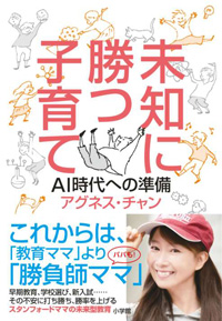 画像ALT