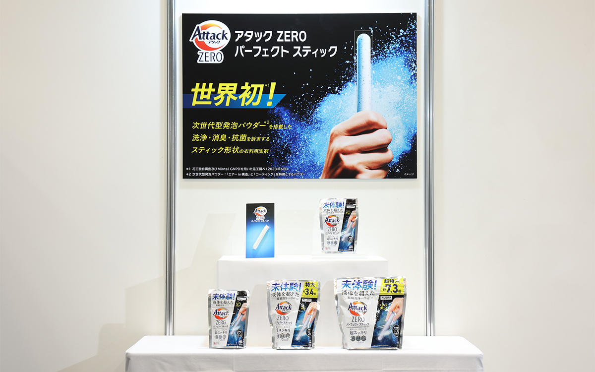 アタックの新洗剤3種、ポスター