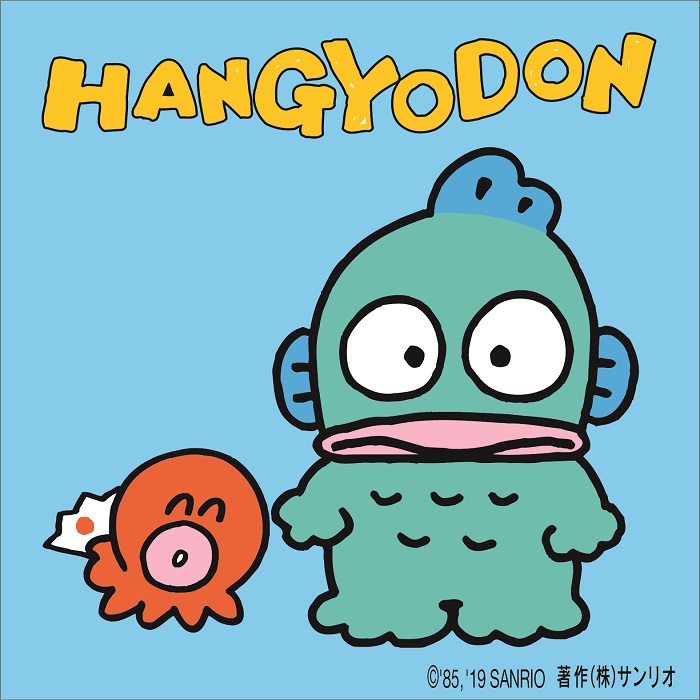 ハンギョドン