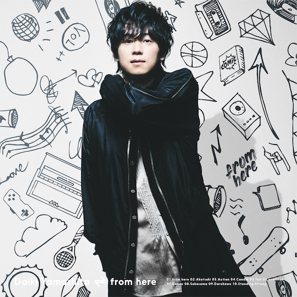 『from here』［通常盤］ジャケット写真