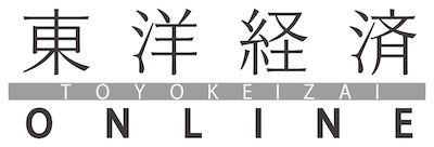画像ALT