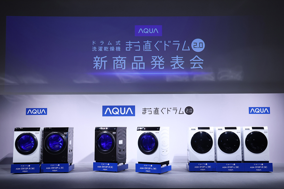 洗濯機が並んでいる様子