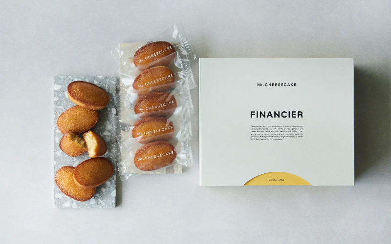 個包装されたフィナンシェと箱の写真