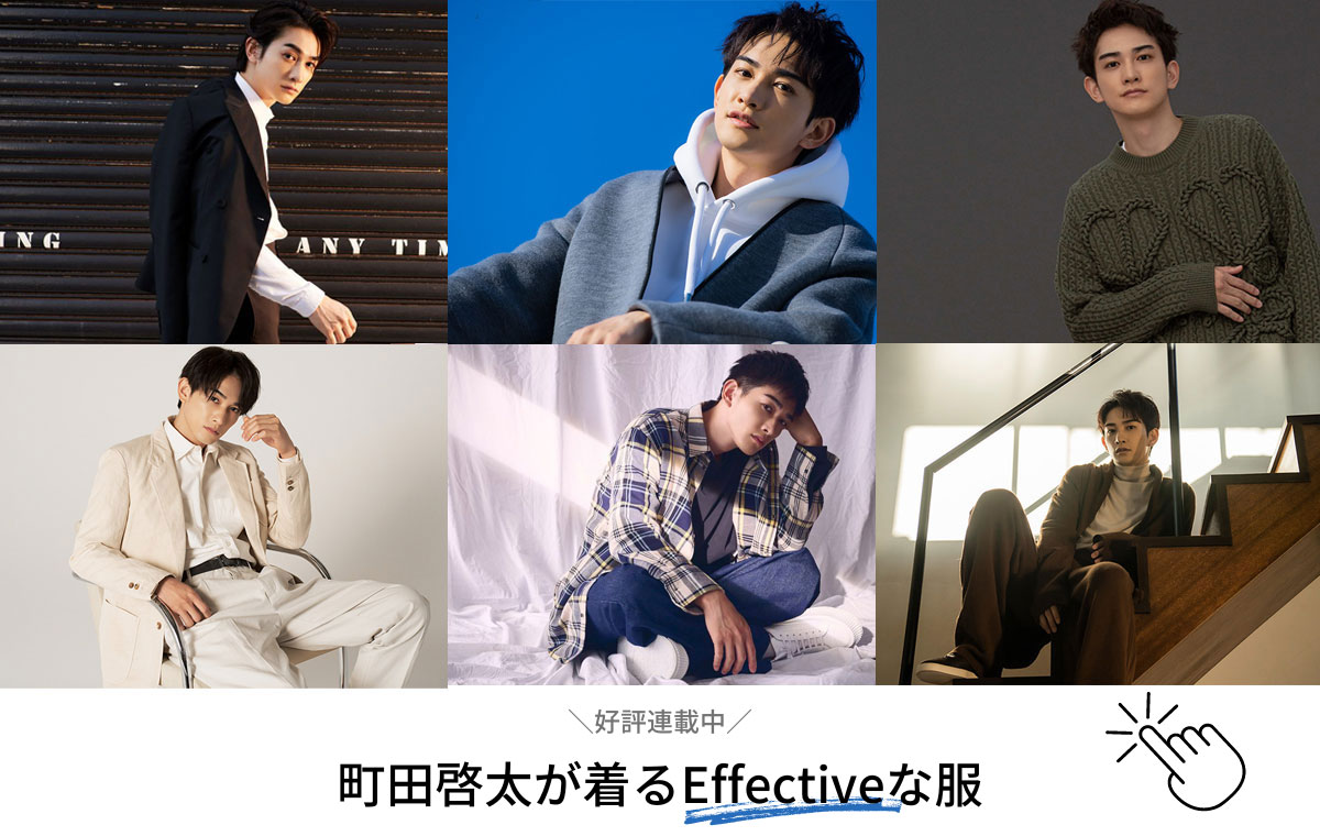 男性の写真が6枚並んでいる