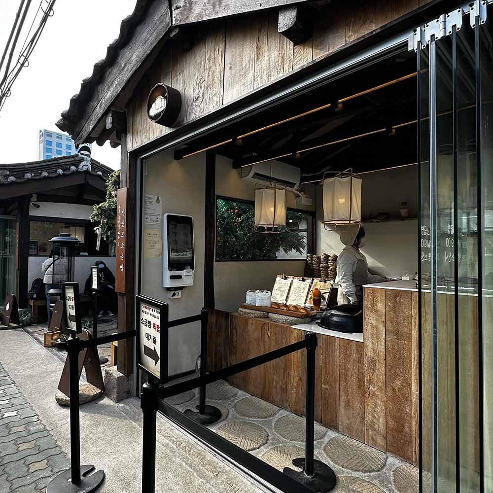 お店の外観