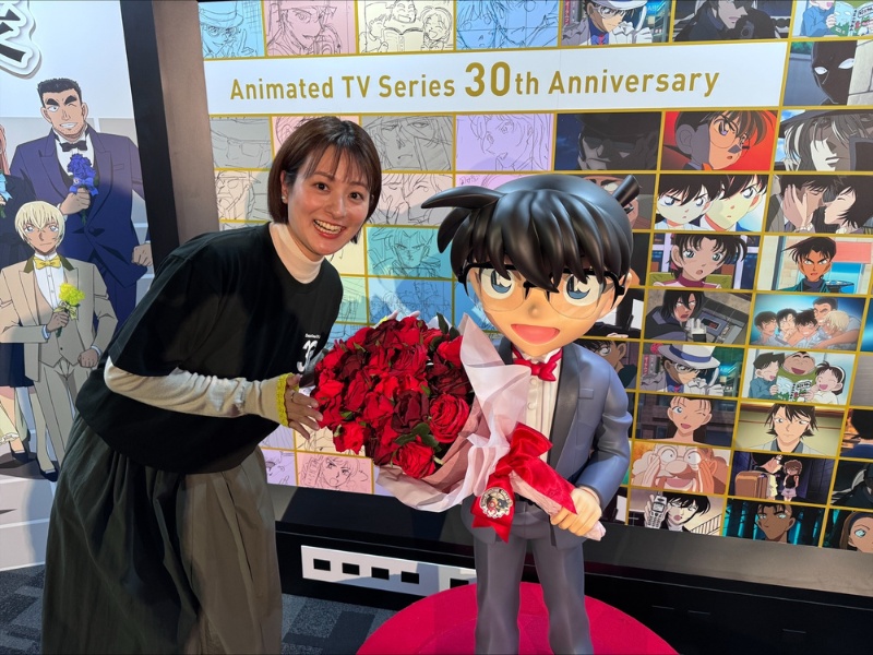 徳島えりかアナとコナン