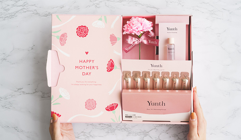 Yunthスペシャルギフト2026