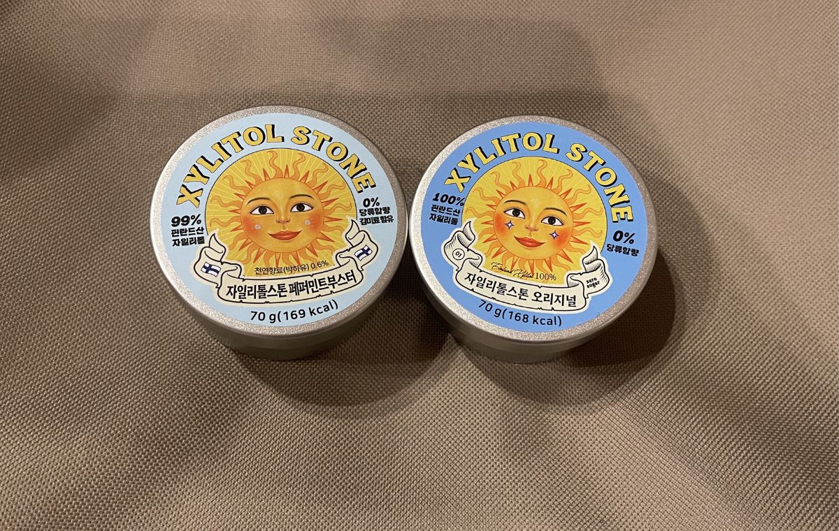 韓国みやげの“石”に沼った！「キシリトールストーン」がバッグの中の 