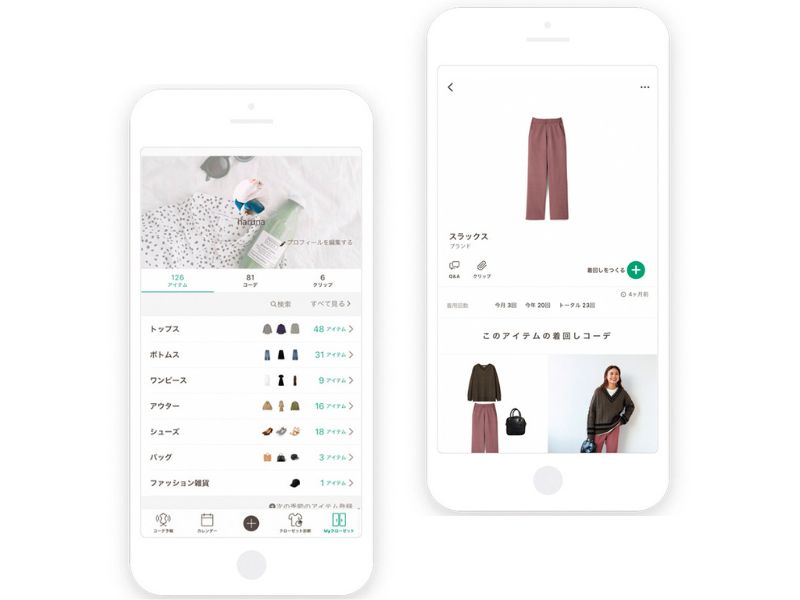 手持ちの服の着回しをAIが提案「XZ（クローゼット）」
