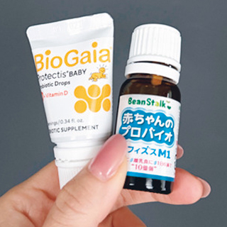 子供用サプリメント