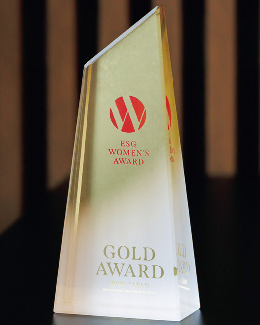 ESG WOMEN’S AWARD