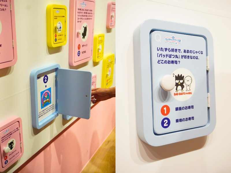 クイズのパネルの写真
