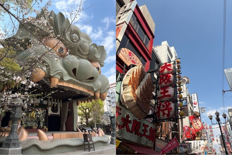 八坂神社と道頓堀の写真を並べた画像