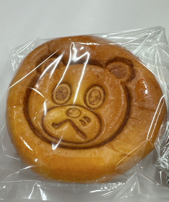 日本テレビ名物クリームパン