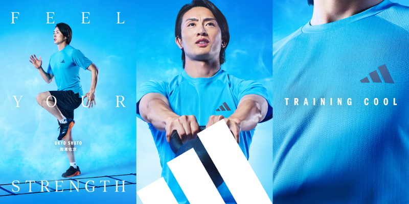 周東 佑京キャンペーンビジュアル