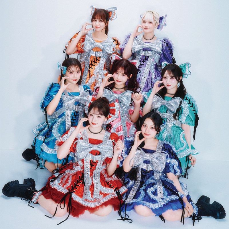 CANDY TUNE