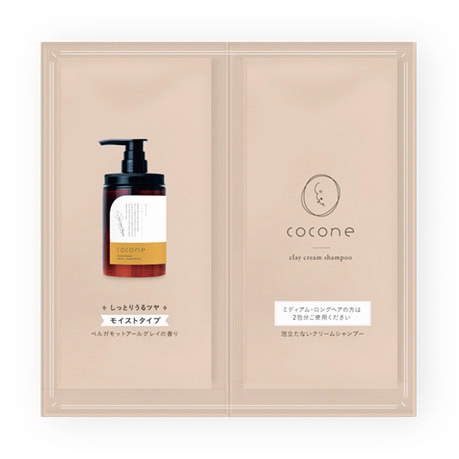 cocone クレイクリームシャンプートライアル モイスト