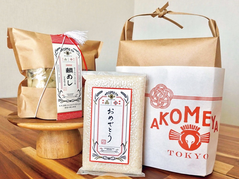 「AKOMEYA TOKYO」の鯛めしセット