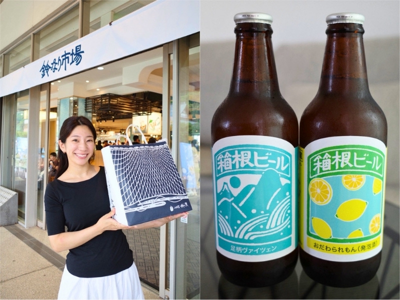 紙袋を持った福島さんと瓶ビールの写真を並べた画像