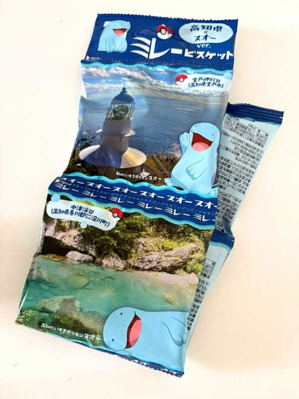 ビスケットの写真
