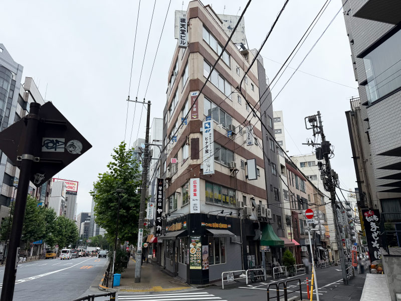神保町の一角