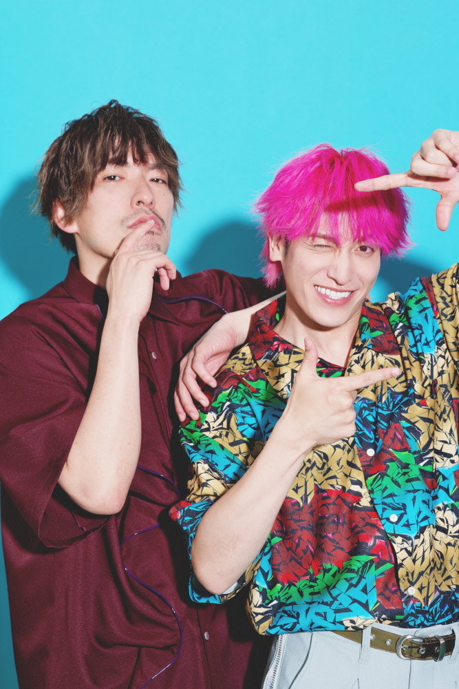 EXIT
