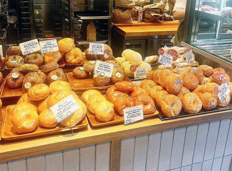 mugi bagle