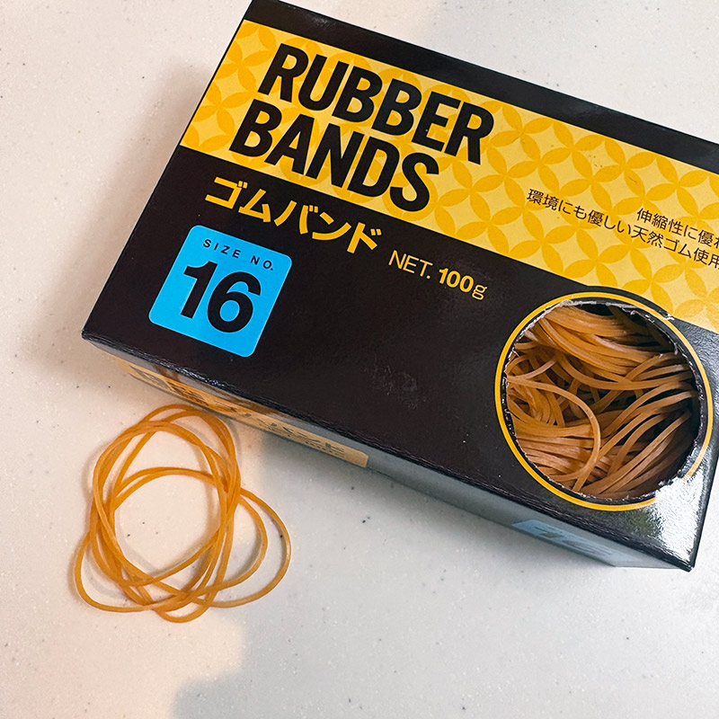 輪ゴム