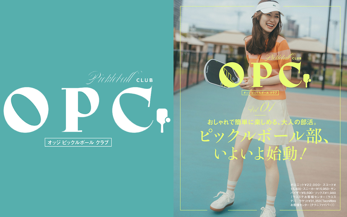 【新品未使用タグ付】アリス+オリビア テニス ゴルフ ピックルボール スコートS おしゃれで簡単に楽しめる、大人の部活。ピックルボール部、いよいよ