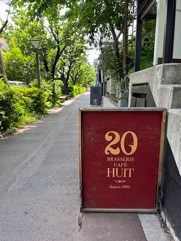 Huit