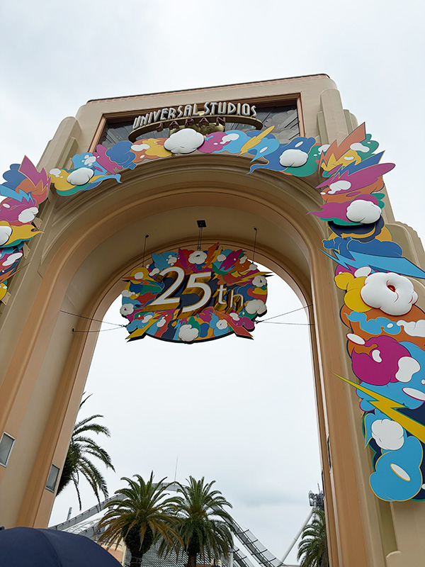 USJのエントランス