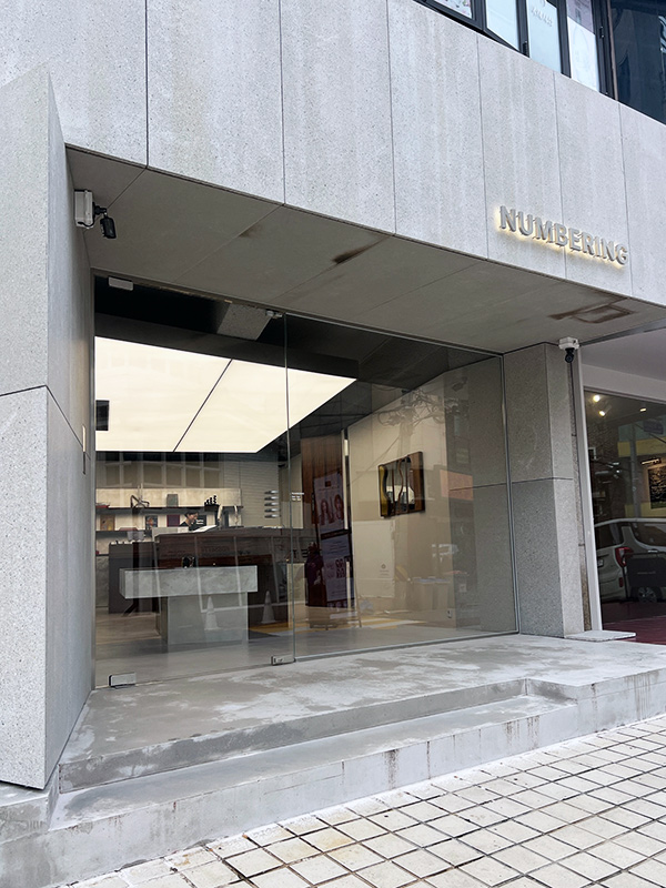 NUMBERINGの店舗外観
