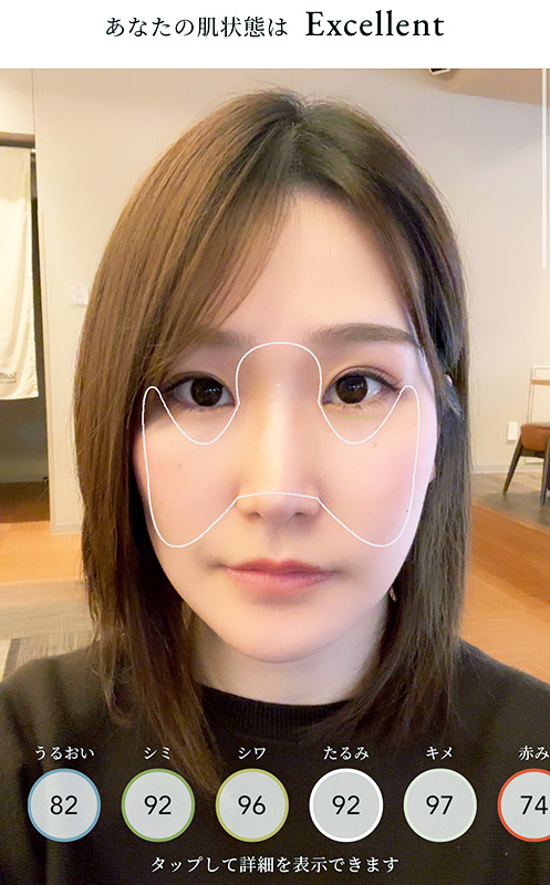 SILK SKIN CHECKER