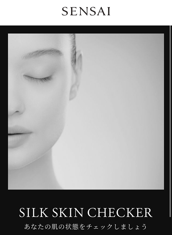 SILK SKIN CHECKER