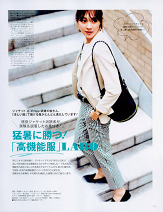 Oggi 2018年9月号