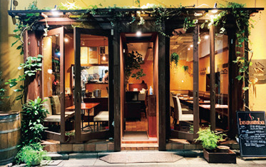 bistrosimba