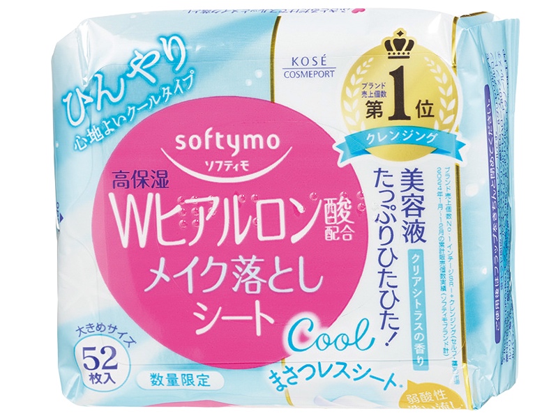 コーセーコスメポート ソフティモ メイク落としシート（ヒアルロン酸）クール 52枚入り ￥528（編集部調べ／限定品）