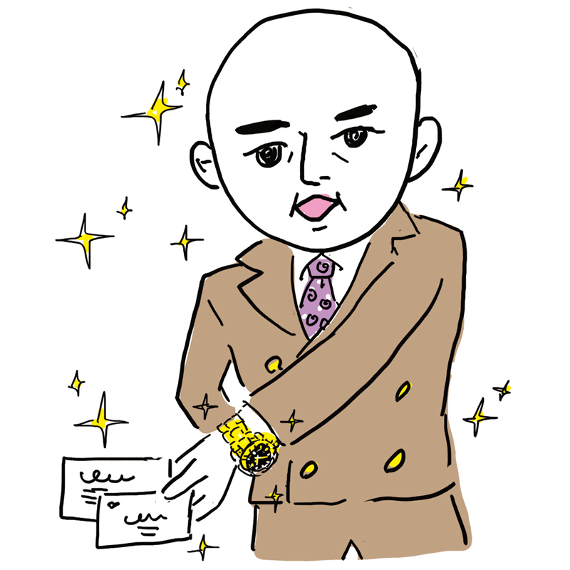 ボウズ・マナグサ