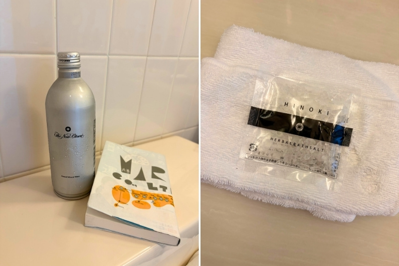 文庫本と飲み物、バスソルトの写真