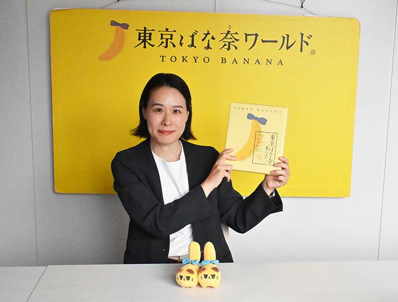 グレープストーン広報・圓光寺遥さん