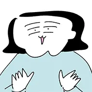 カミナカケロヨン