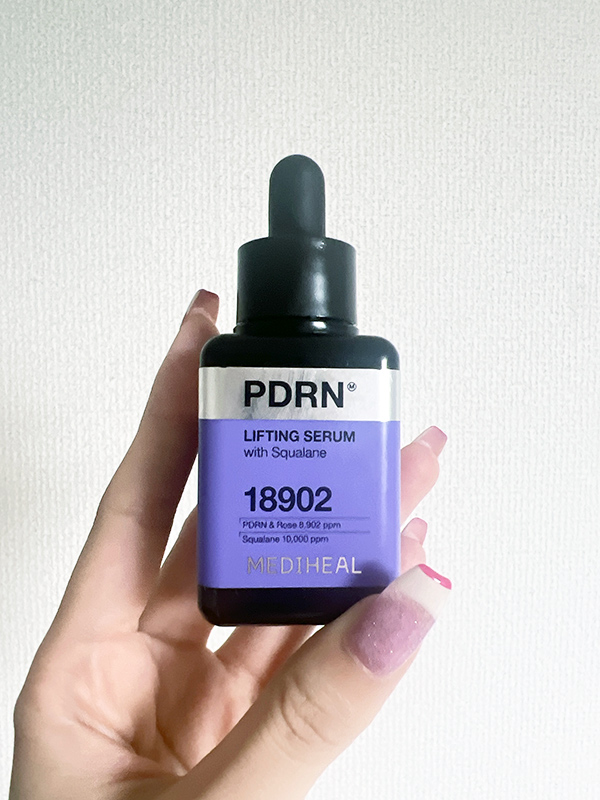 メディヒール PDRN