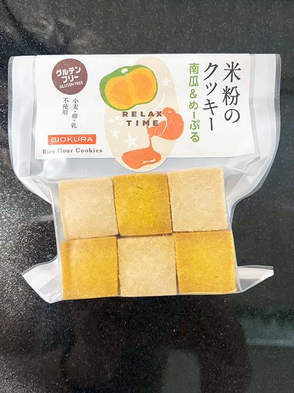 BIOKURA 米粉のクッキー 南瓜&めーぷる