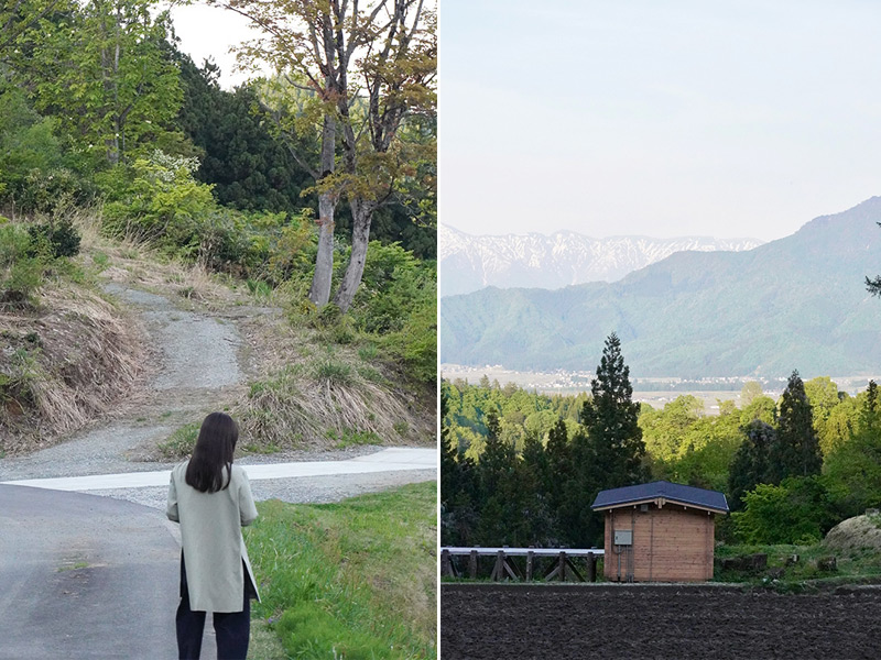 里山十帖