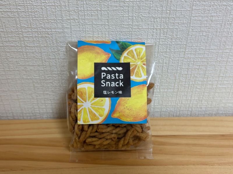 三州総本舗のパスタスナック(塩レモン味)