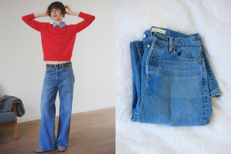 Washed Denim Pants – Tapered
