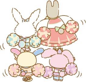 4つのしっぽ