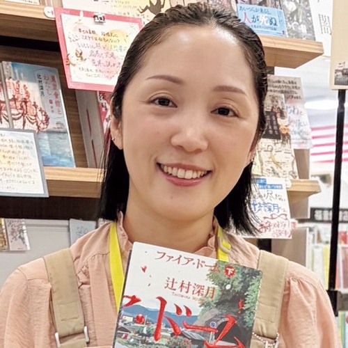 紀伊國屋書店 イトーヨーカドー木場店 宮澤紗恵子さん