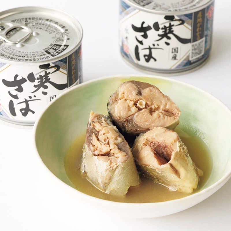 髙木商店の「寒さば水煮」