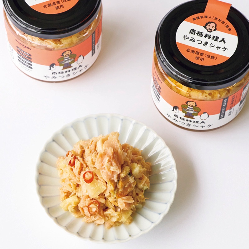 ノフレ食品の「やみつきシャケ」